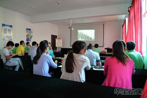 華全動力集體觀看紀(jì)念抗戰(zhàn)勝利70周年閱兵式