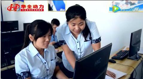 玉柴、康明斯柴油發(fā)電機組供應商,哪家廠家的好？山東華全