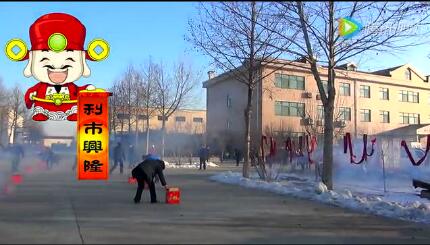 山東華全動力柴油發(fā)電機組 開業(yè)大吉 迎財神 