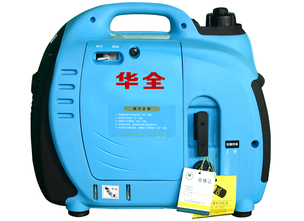 1kw藍色數(shù)碼變頻汽油發(fā)電機