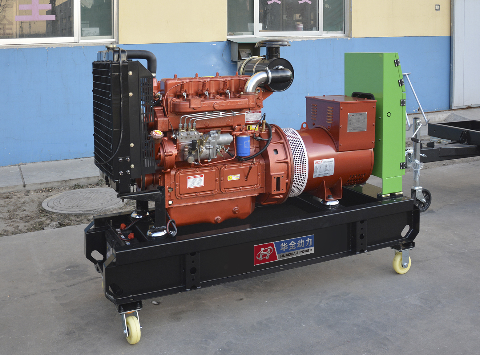 長(zhǎng)見(jiàn)識(shí)了，原來(lái)細(xì)菌也可以作為發(fā)電機(jī)的原料